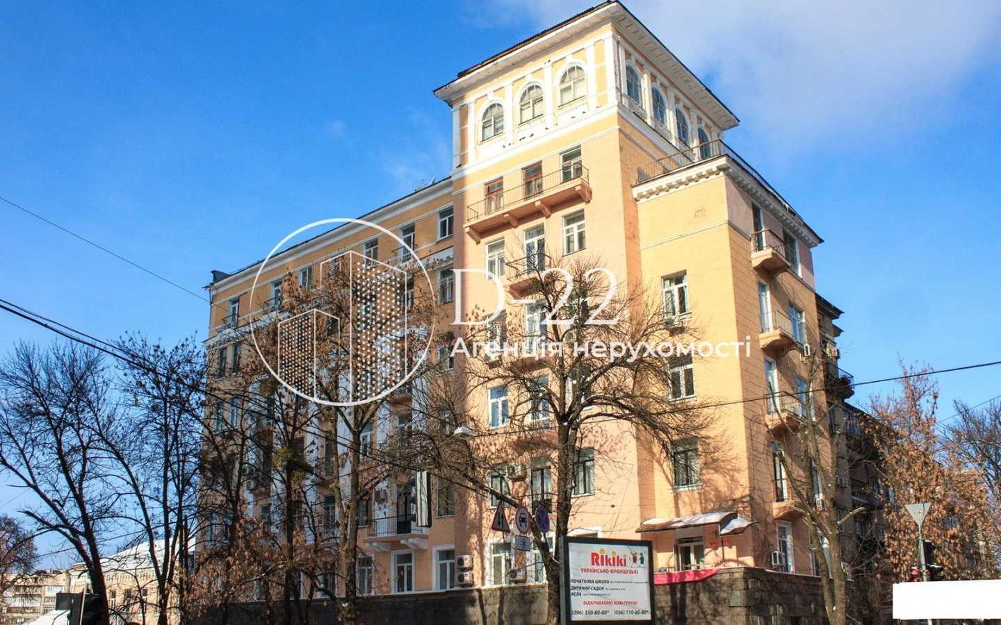 Оренда офісу 50 м², Богдана Хмельницького вул., 68