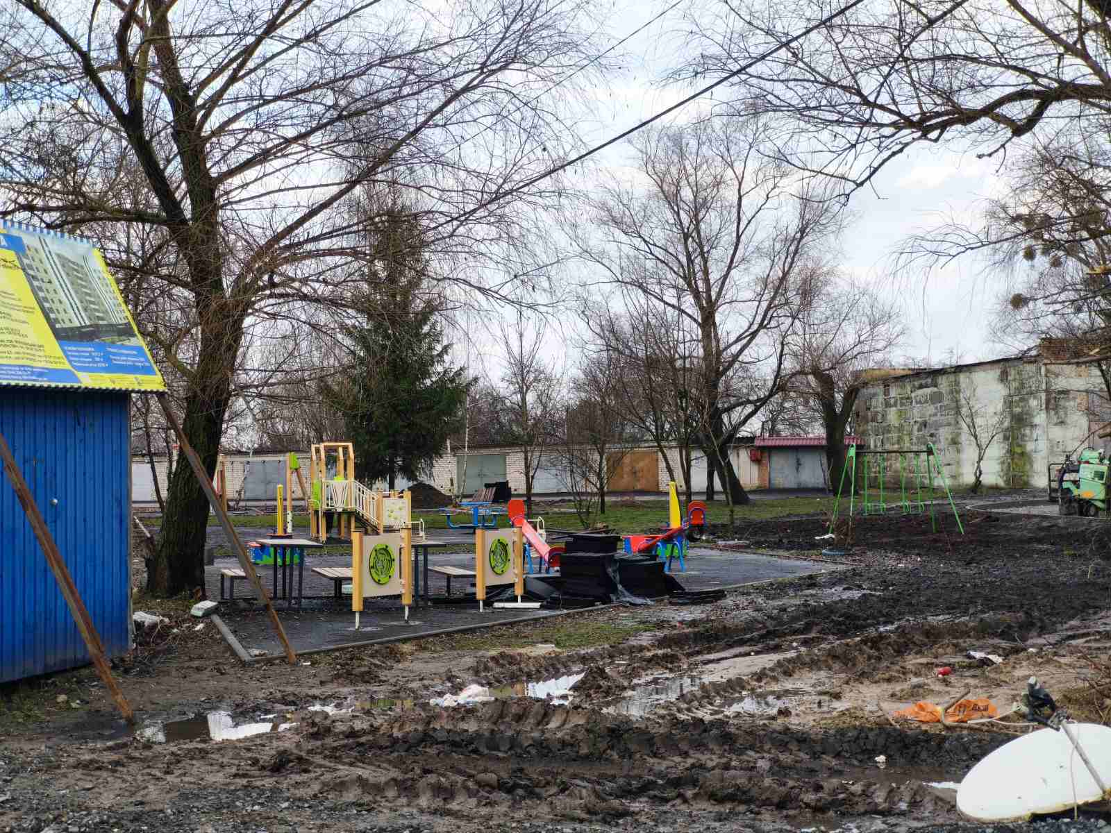 Продажа 3-комнатной квартиры 73.3 м², Парковая ул., 9