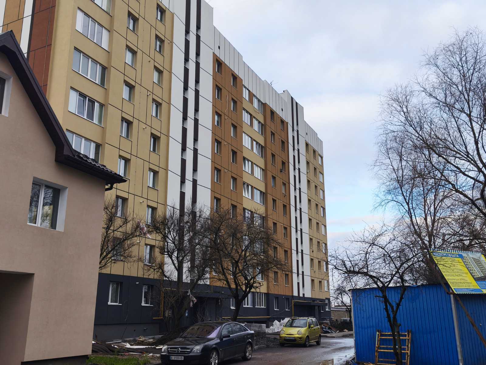 Продажа 3-комнатной квартиры 73.3 м², Парковая ул., 9