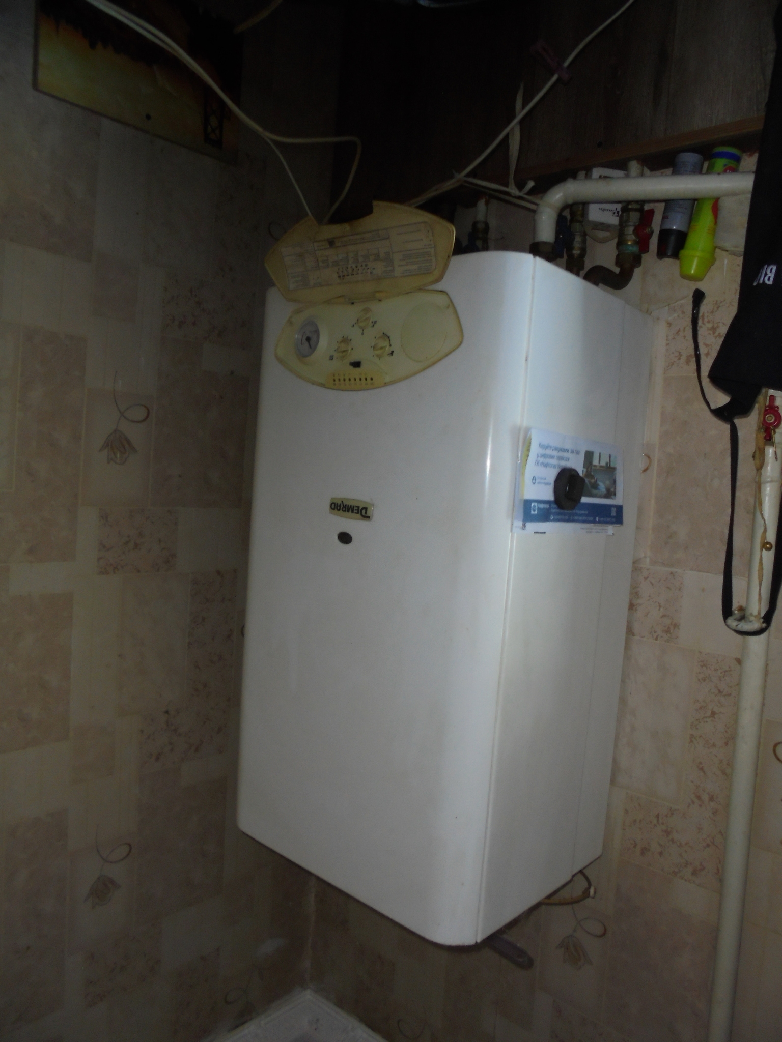 Продажа 3-комнатной квартиры 73.3 м², Парковая ул., 9