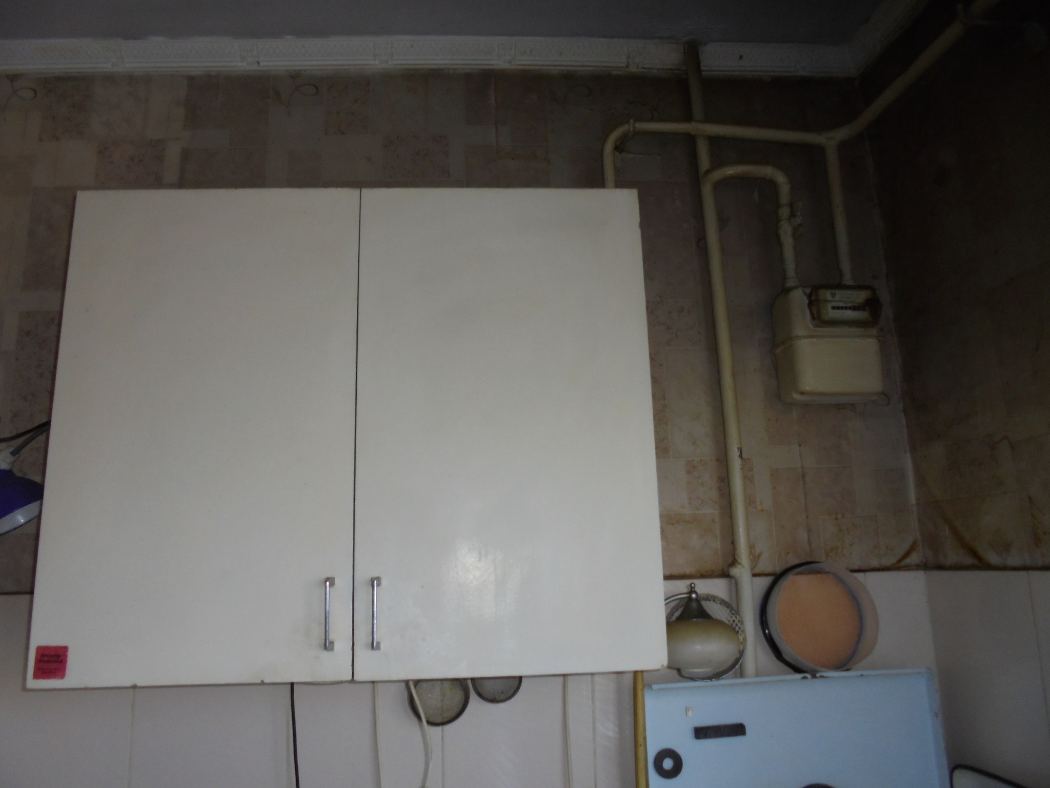 Продажа 3-комнатной квартиры 73.3 м², Парковая ул., 9