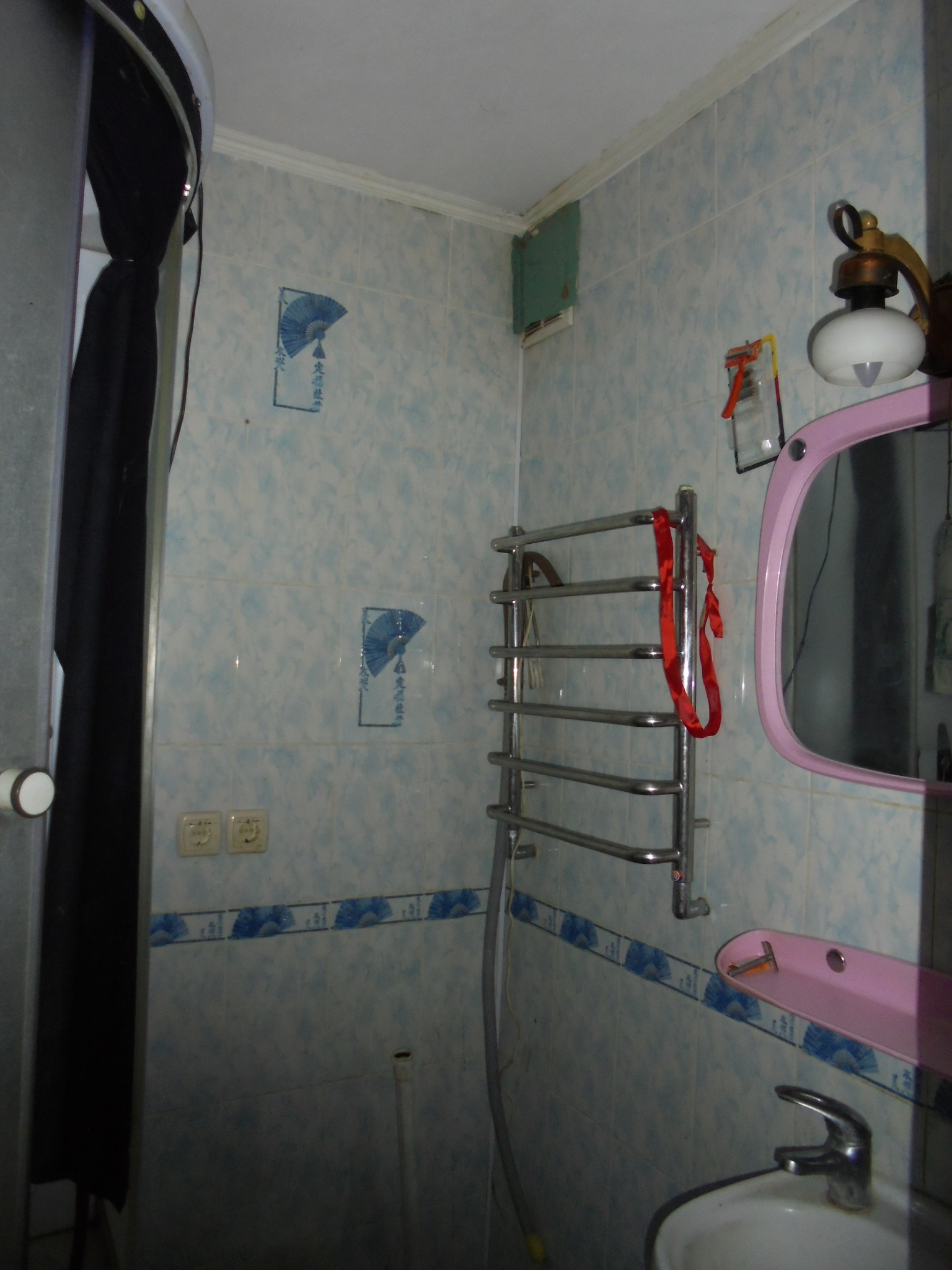 Продажа 3-комнатной квартиры 73.3 м², Парковая ул., 9