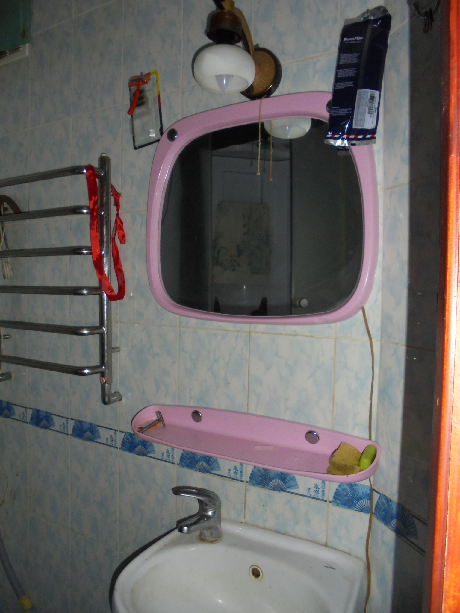 Продажа 3-комнатной квартиры 73.3 м², Парковая ул., 9