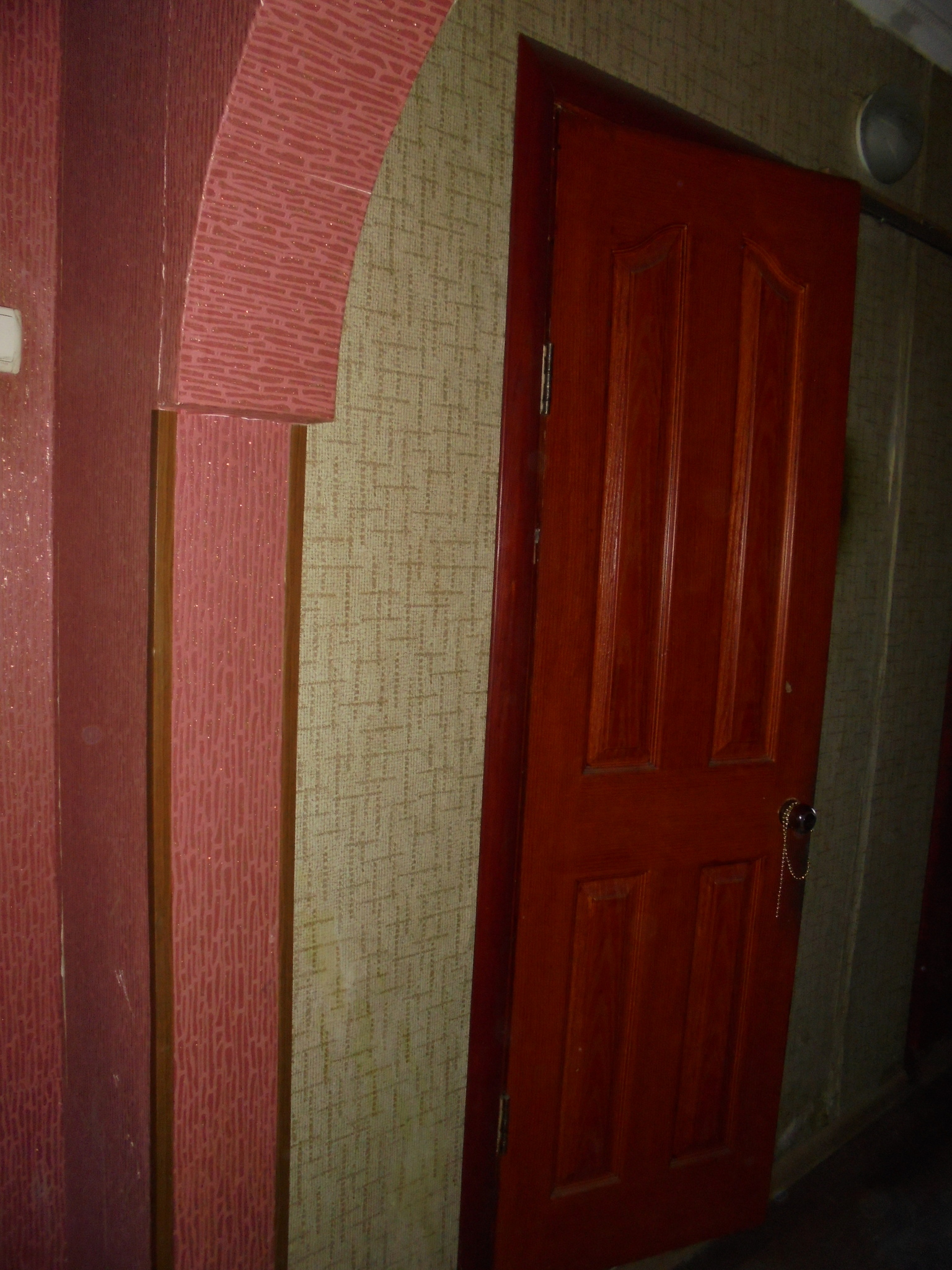 Продажа 3-комнатной квартиры 73.3 м², Парковая ул., 9