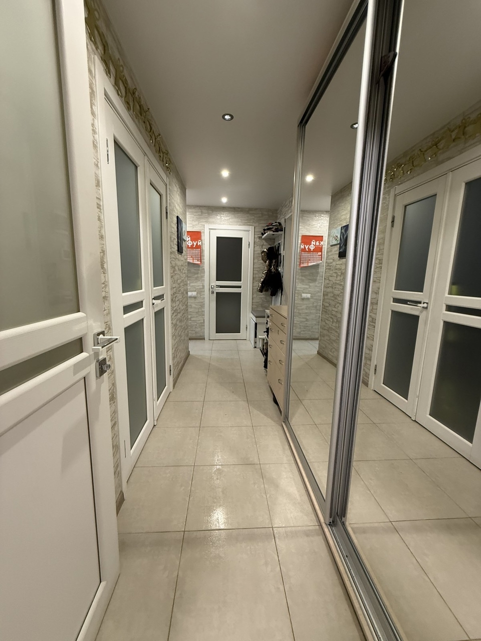 Продажа 2-комнатной квартиры 53 м², Запорожское шоссе, 16