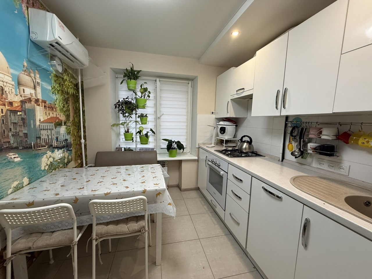 Продажа 2-комнатной квартиры 53 м², Запорожское шоссе, 16