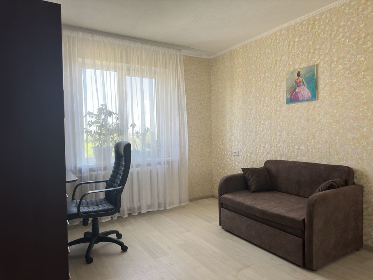 Продажа 3-комнатной квартиры 70 м², Осенняя ул., 13