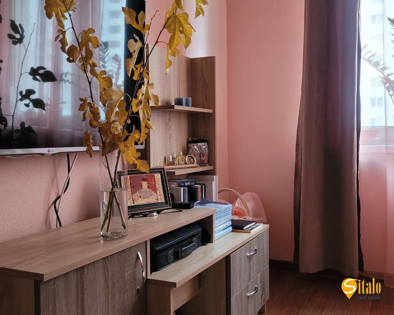 Продажа 1-комнатной квартиры 37 м², Софии Русовой ул.