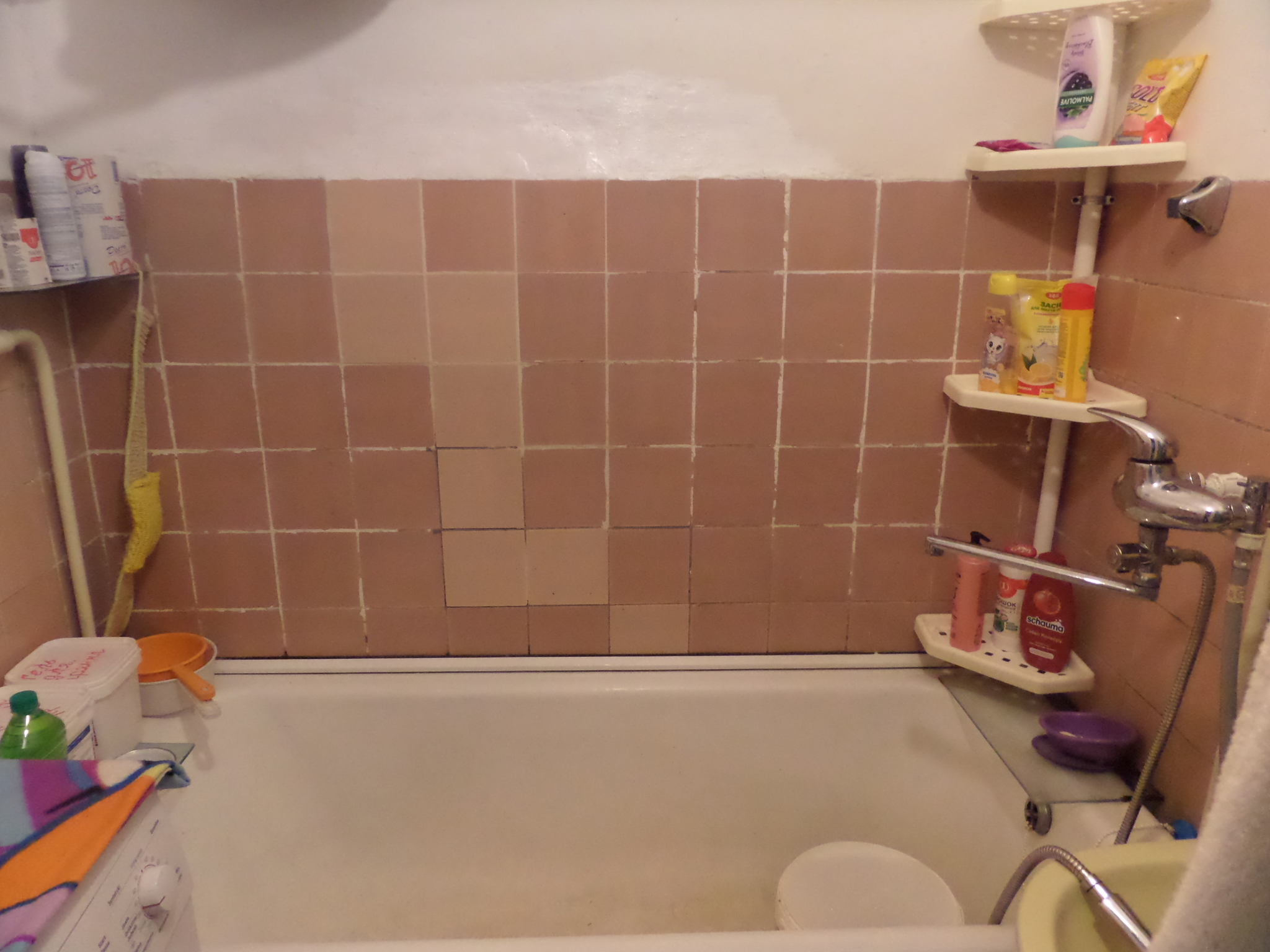 Продажа 1-комнатной квартиры 41.5 м², Академика Вернадского бул.