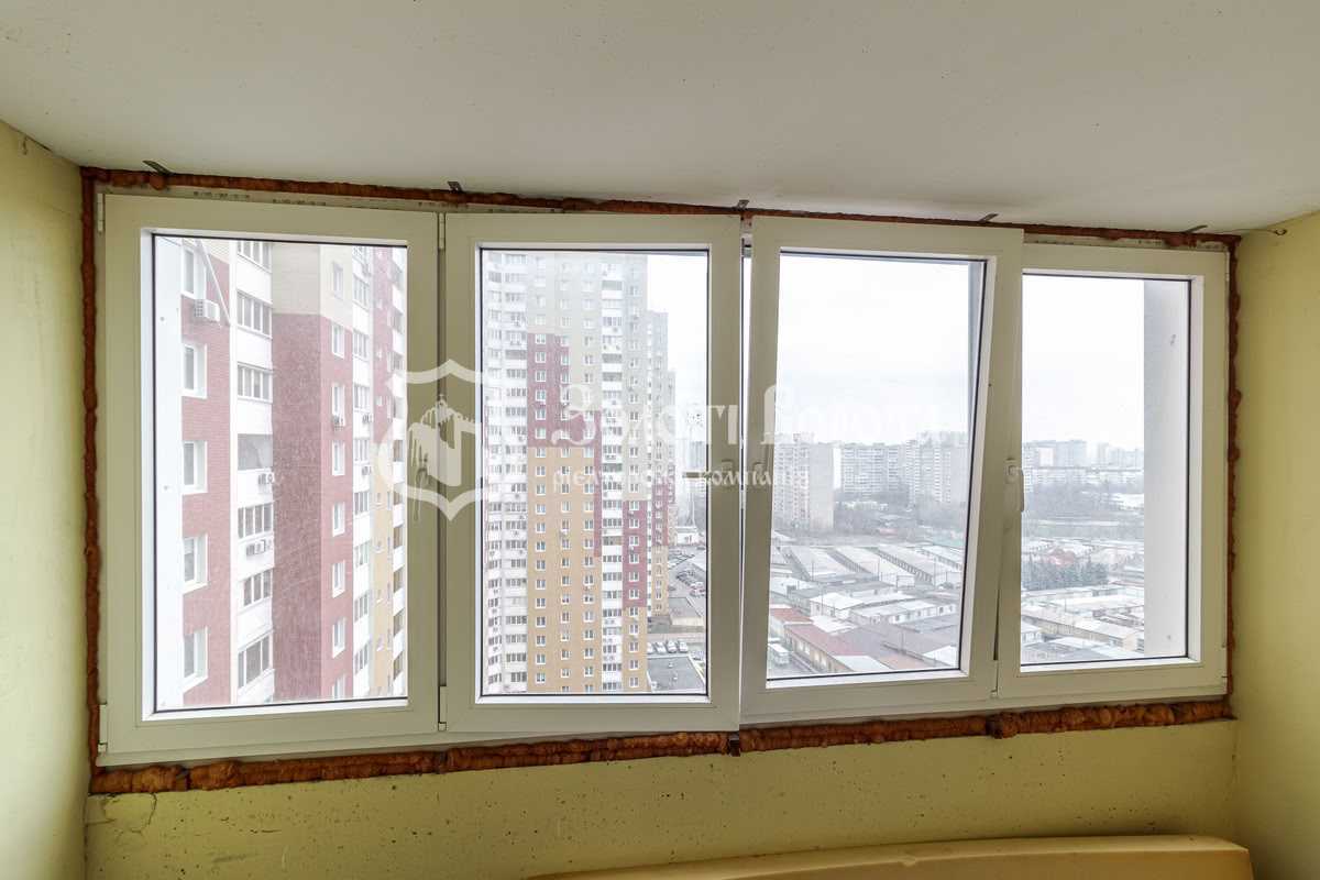 Продажа 3-комнатной квартиры 94.5 м², Сергея Данченко ул., 3