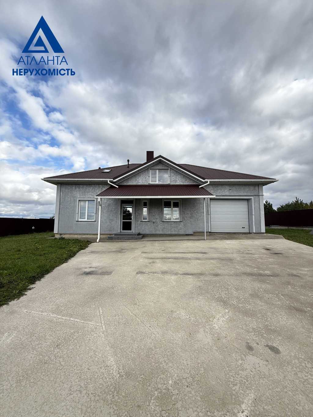 Продажа дома 170 м², Степова