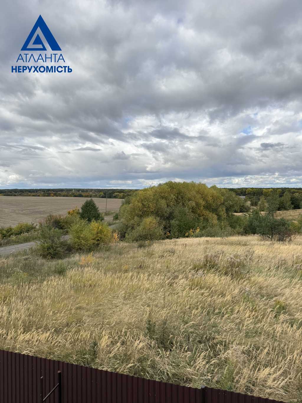 Продажа дома 170 м², Степова