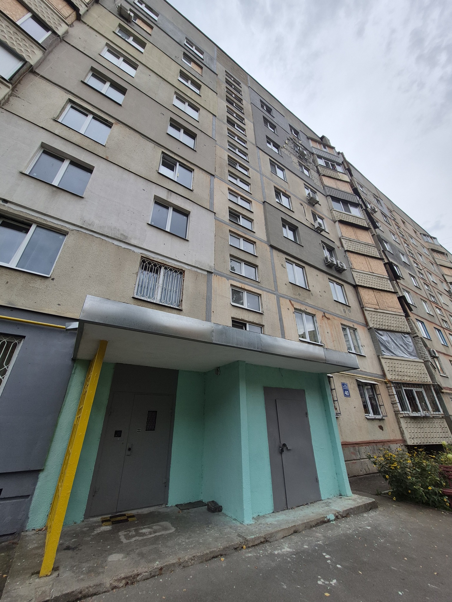 Продажа 2-комнатной квартиры 44 м², Леся Сердюка ул., 40