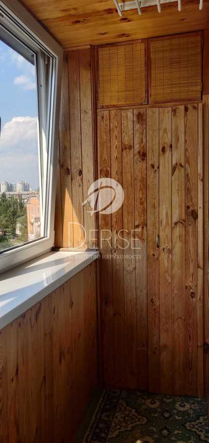 Продажа 2-комнатной квартиры 47 м², Верховного Совета бул., 8/20