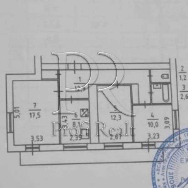 Продажа 3-комнатной квартиры 70 м², Перова бул., 56
