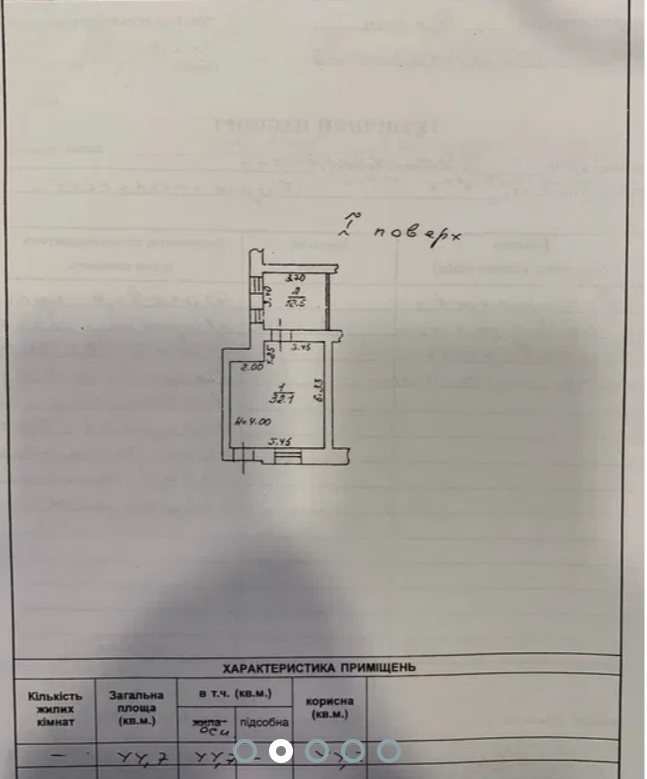 Оренда торговельного приміщення 44 м², Тираспольская (Приморский) вул.