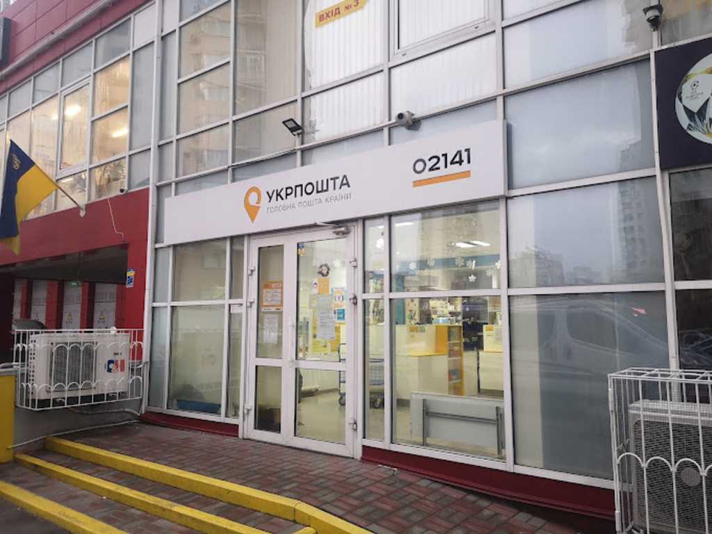 Продаж офісу 65 м², Олександра Мішуги вул., 10