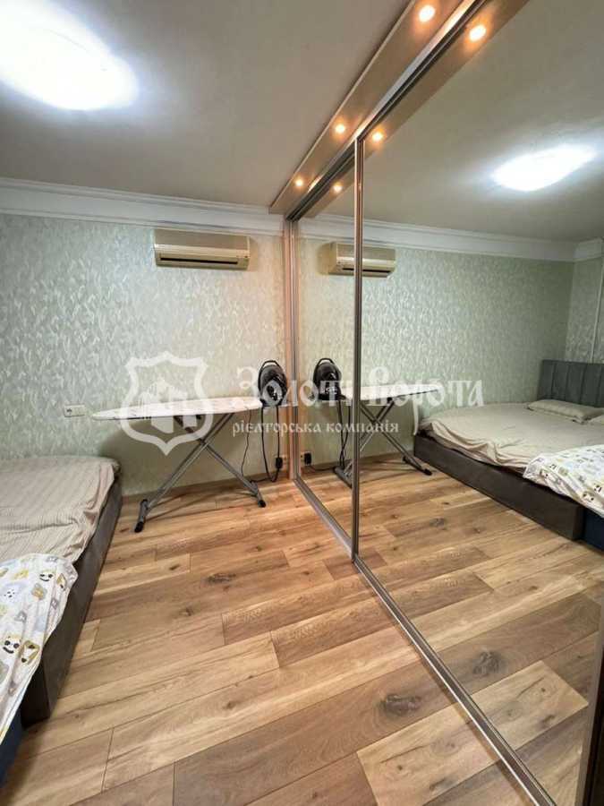 Продажа 2-комнатной квартиры 44 м², Милютенко ул., 28А
