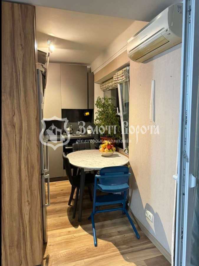 Продажа 2-комнатной квартиры 44 м², Милютенко ул., 28А