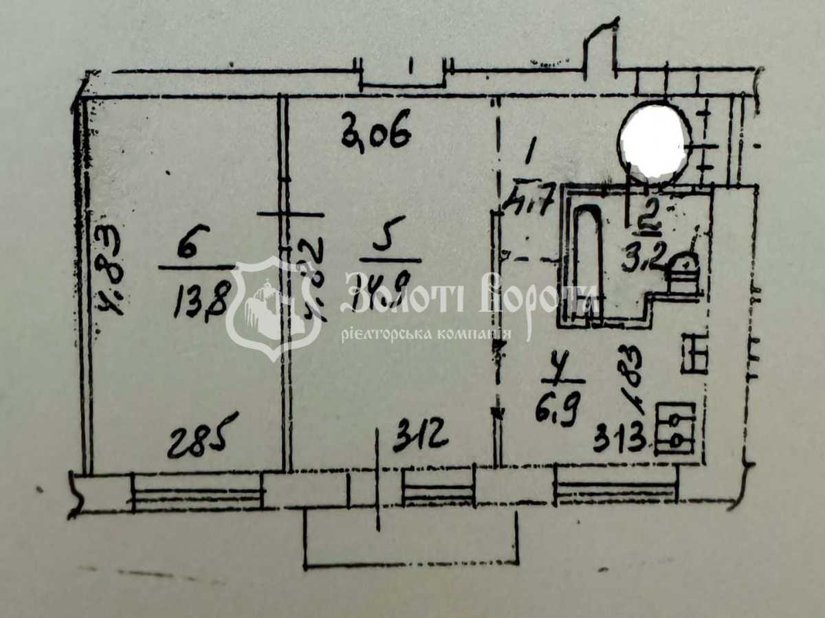 Продажа 2-комнатной квартиры 44 м², Милютенко ул., 28А