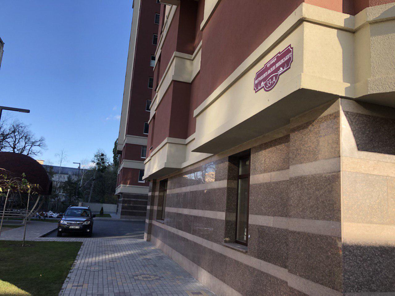 Аренда 1-комнатной квартиры 50.2 м², Митрополита Василия Липковского ул.