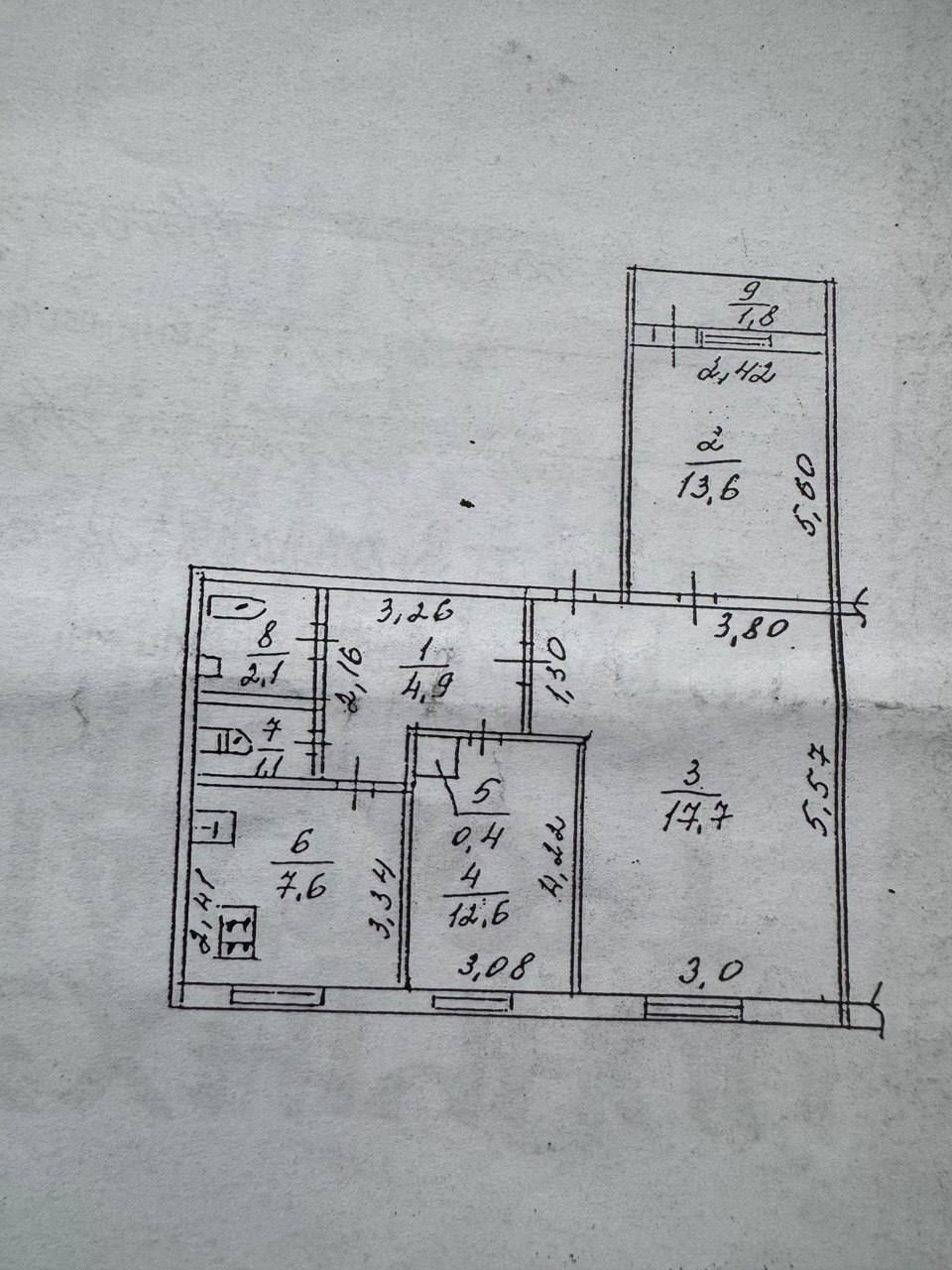 Продажа 3-комнатной квартиры 61 м², Юрия Кондратюка ул.