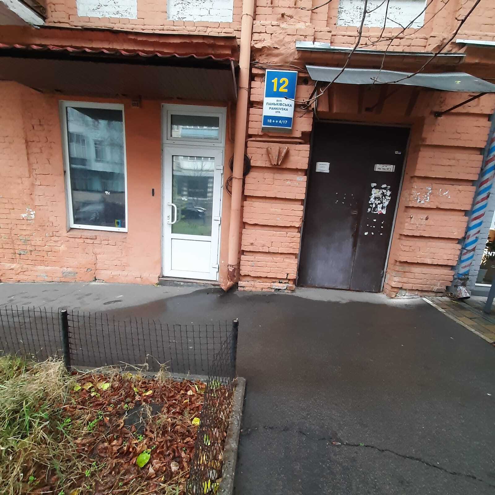 Оренда офісу 18 м², Паньківська 12