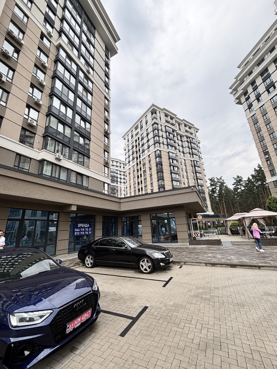 Продаж 1-кімнатної квартири 43 м², Університетська вул., 3/1