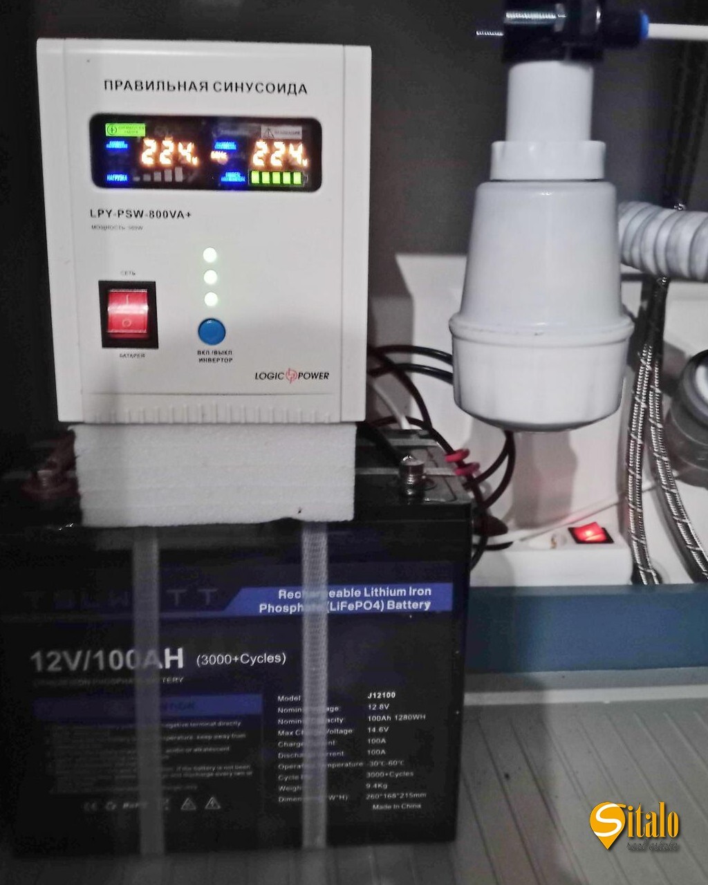 Продажа 1-комнатной квартиры 40 м², Бархатная ул.