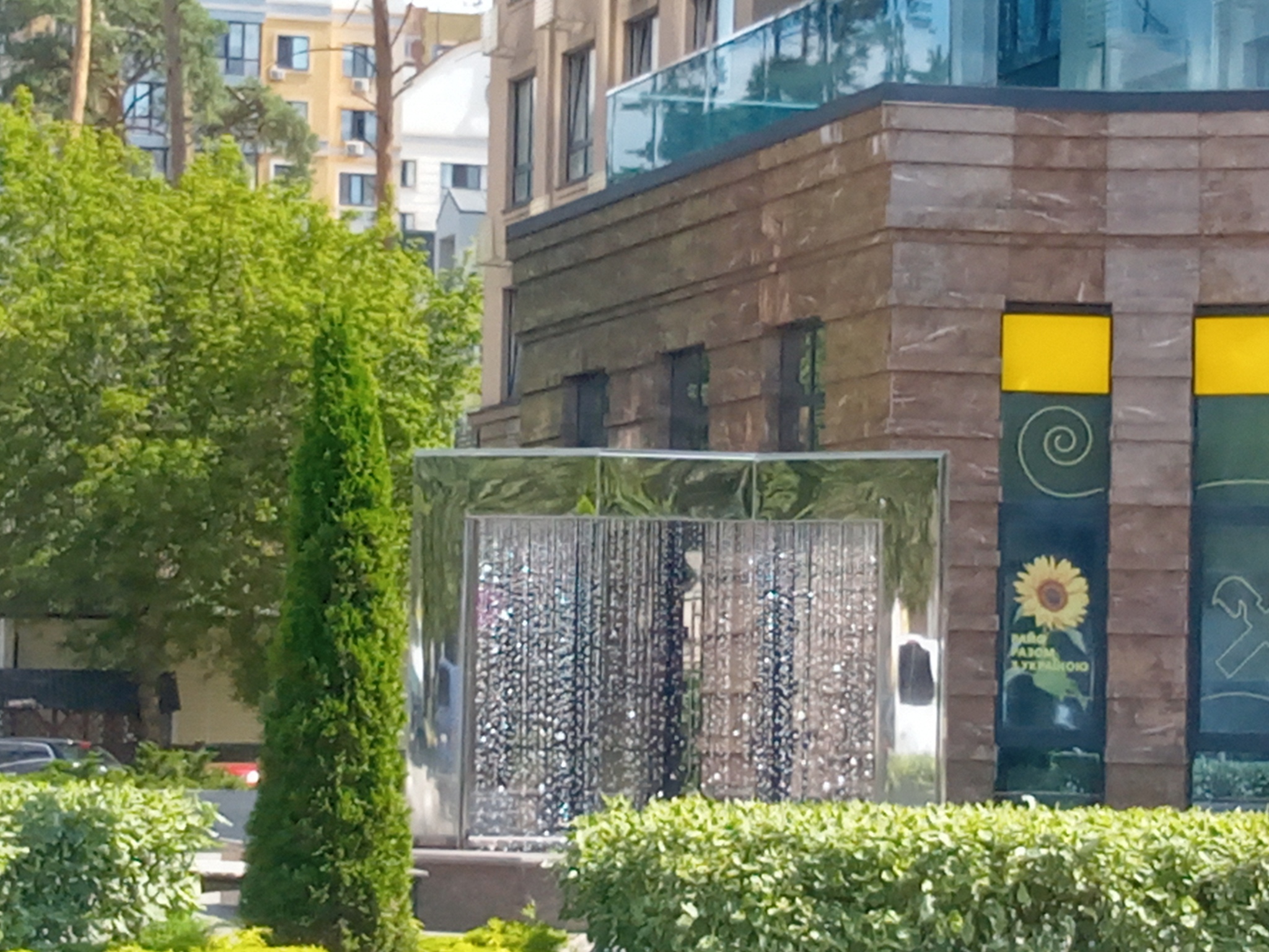 Продаж 2-кімнатної квартири 67 м², Соборна вул., 122