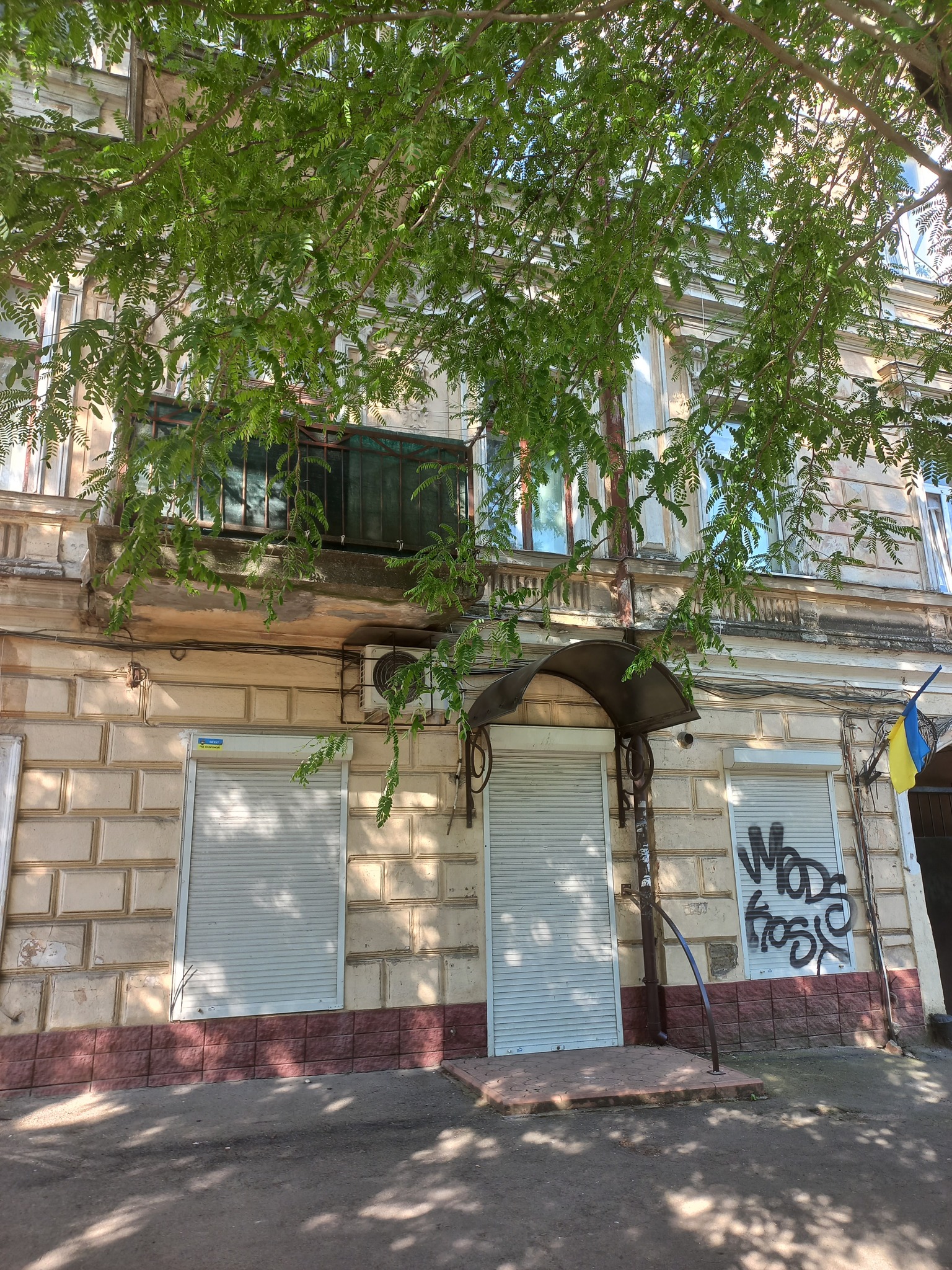 Оренда офісу 42 м², Нежинская вул.