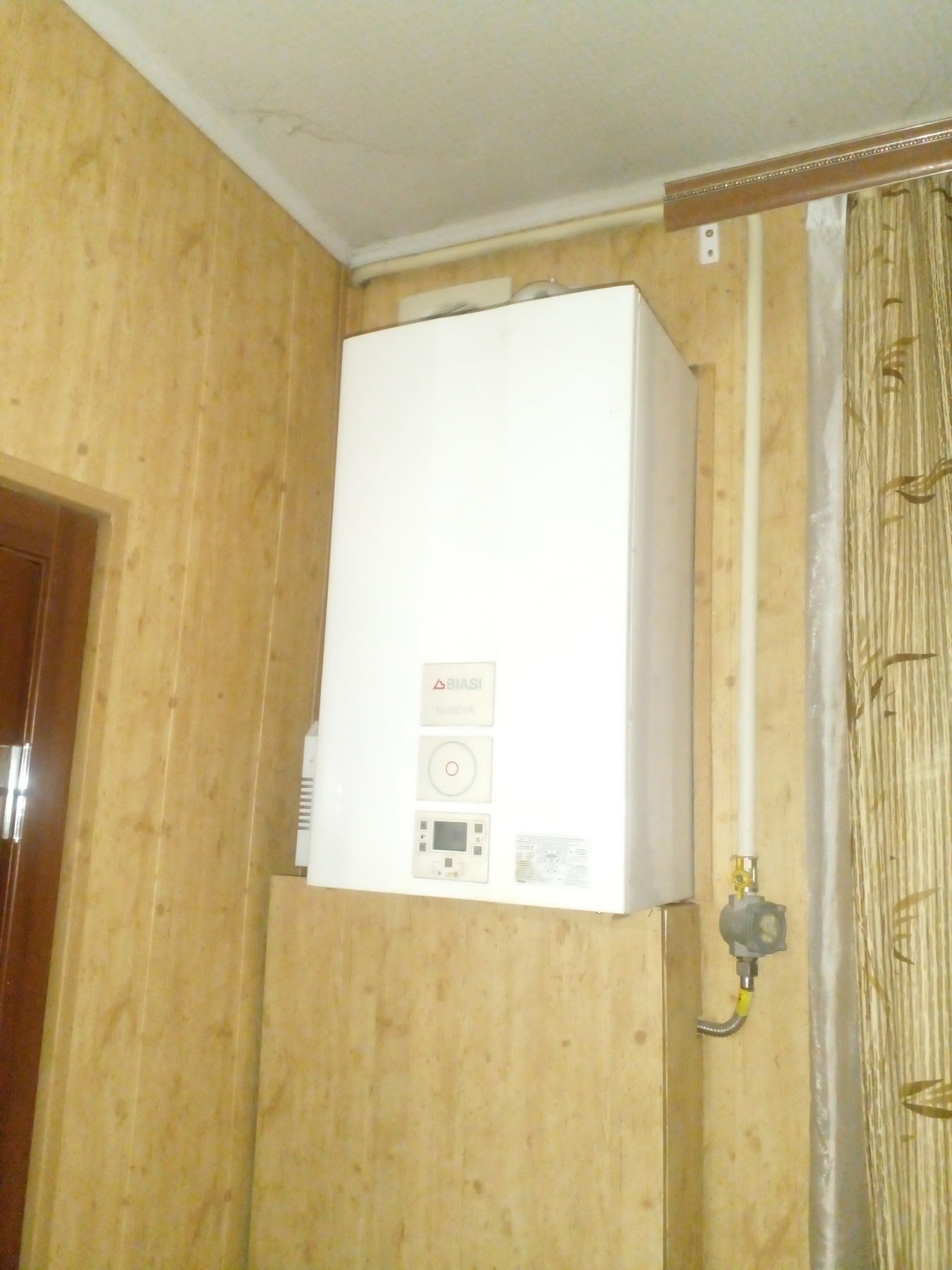 Аренда дома 75 м², Ивана Мазепы просп.