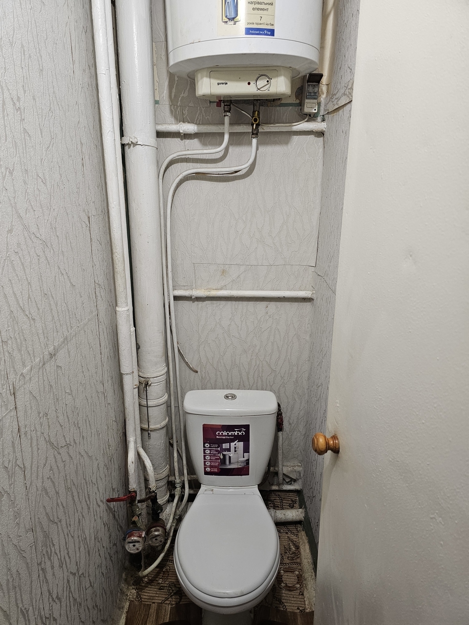 Продажа 2-комнатной квартиры 47 м², Шолохова ул., 29