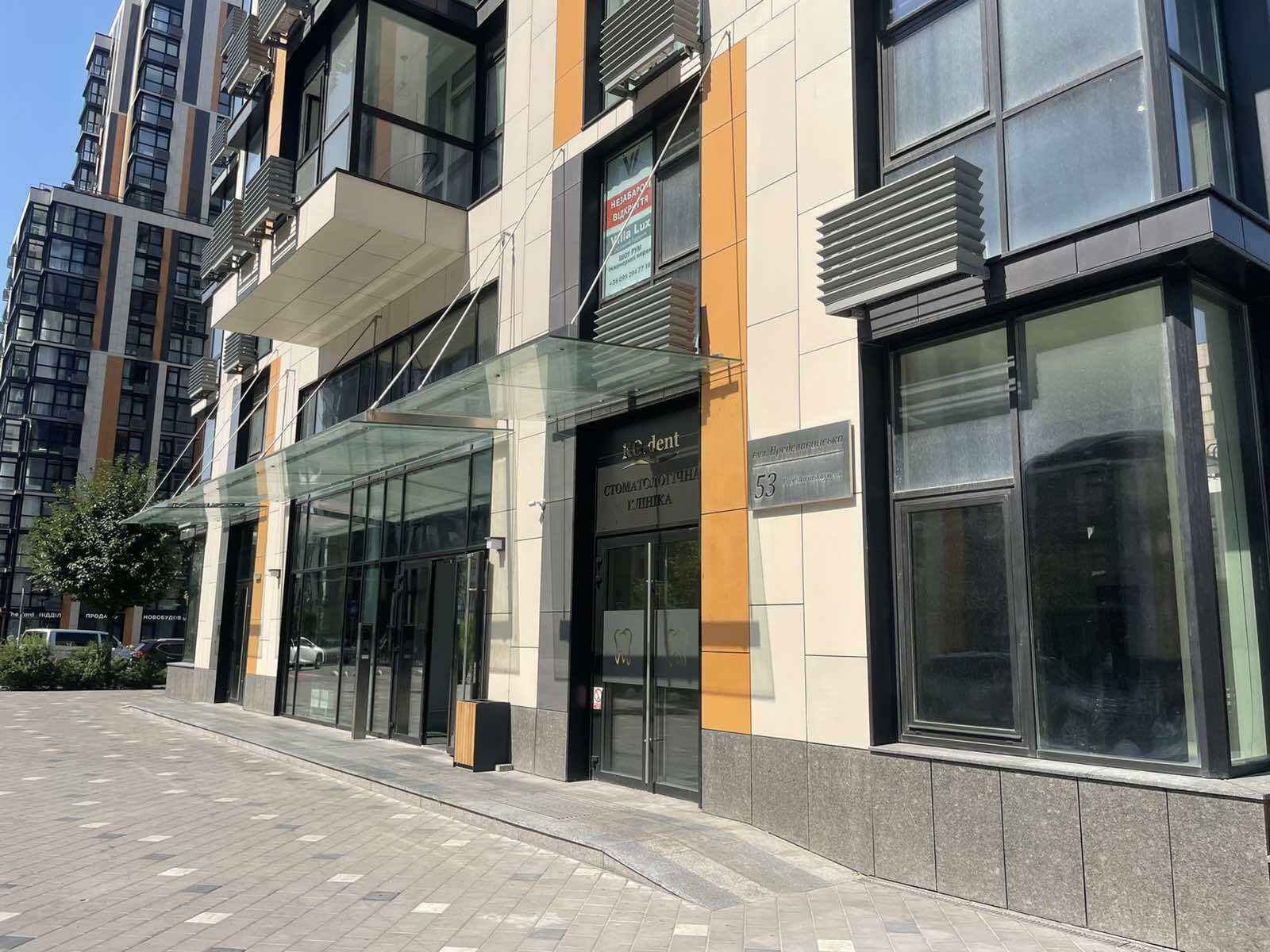 Оренда офісу 85 м², Предславинська вул., 53