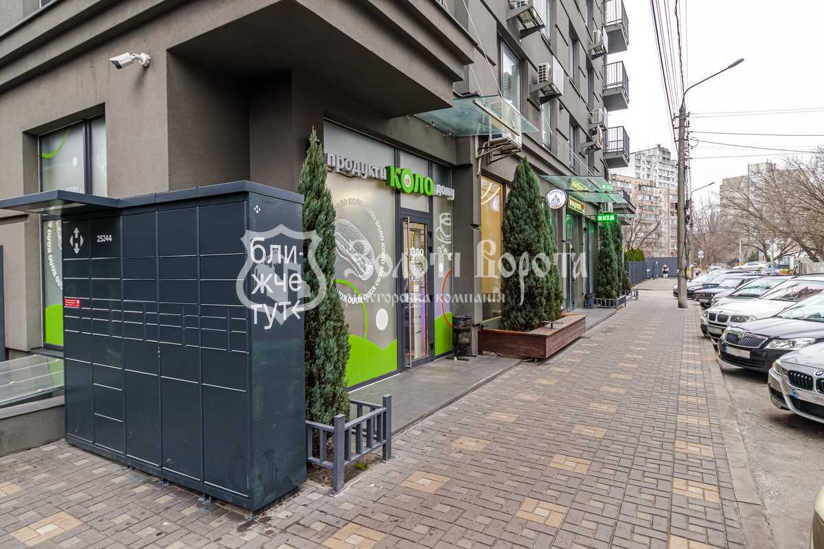 Продажа 2-комнатной квартиры 49.2 м², Камянська, 125б