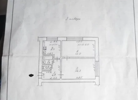 Продажа 2-комнатной квартиры 42 м², Ивана и Юрия Лип ул.