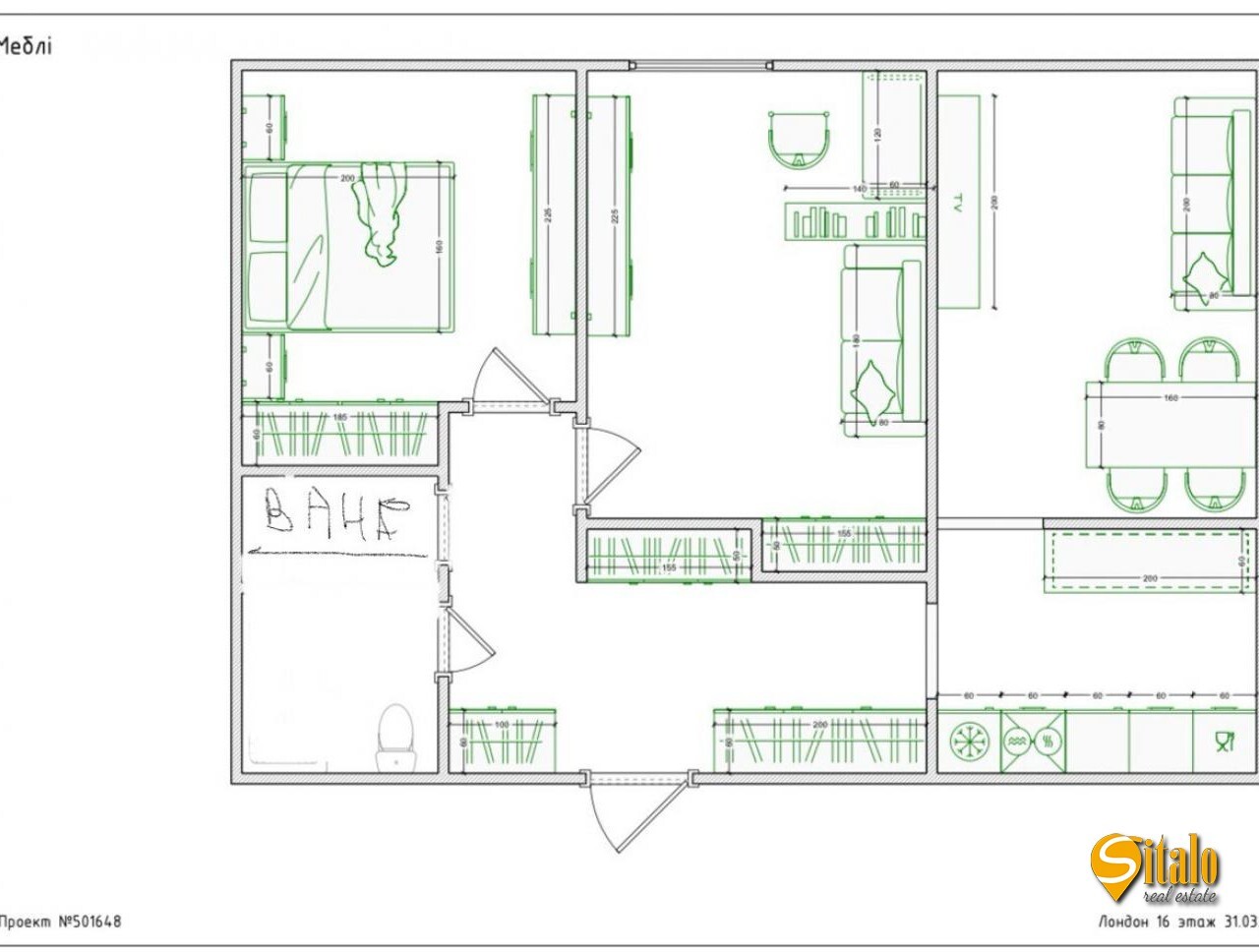 Продажа 2-комнатной квартиры 61 м², Михаила Максимовича ул., 24