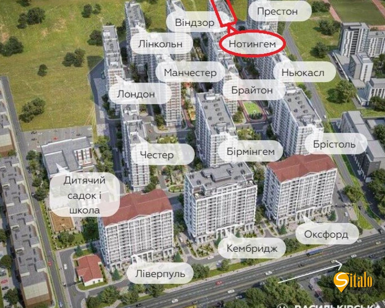 Продажа 2-комнатной квартиры 61 м², Михаила Максимовича ул., 24