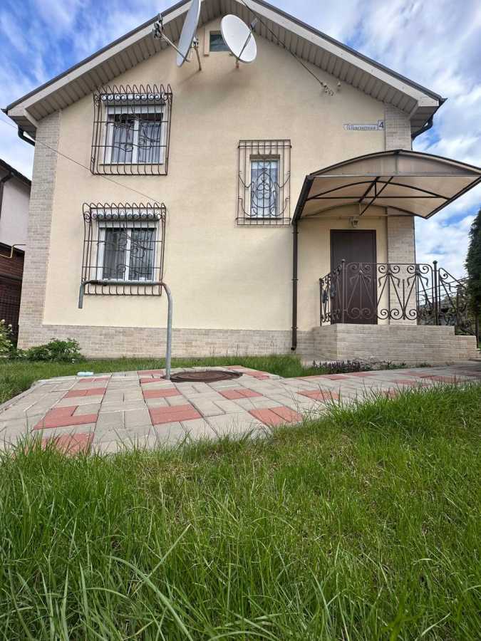Продажа дома 125 м², Телевізійна