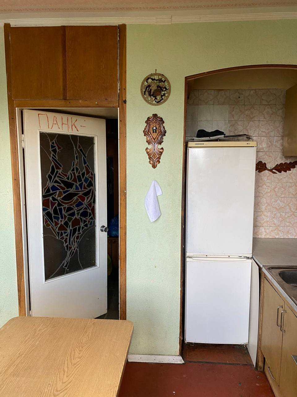 Продажа 3-комнатной квартиры 72.8 м², Здолбуновская ул., 7А