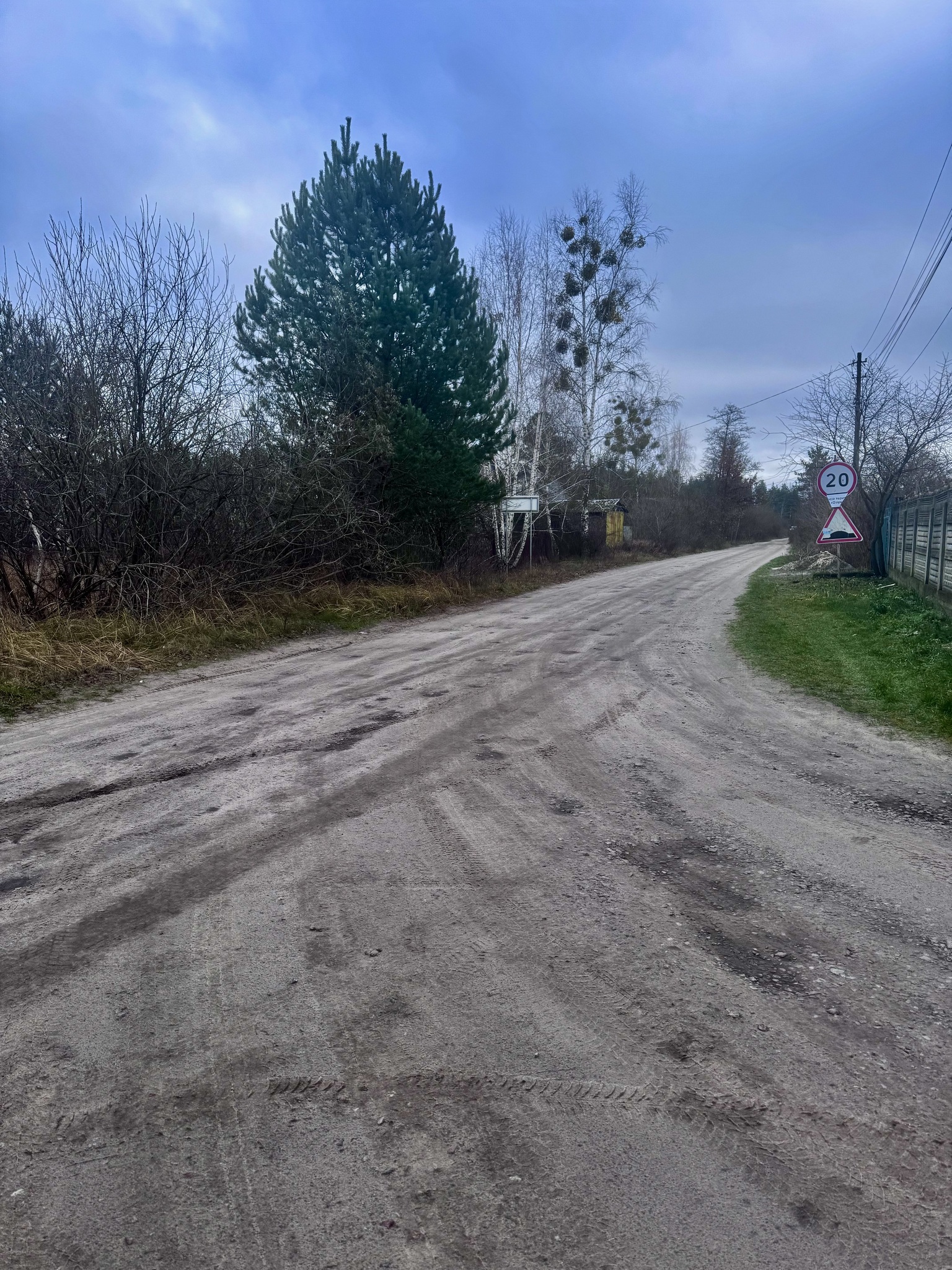 Продажа дачного участка 6 соток