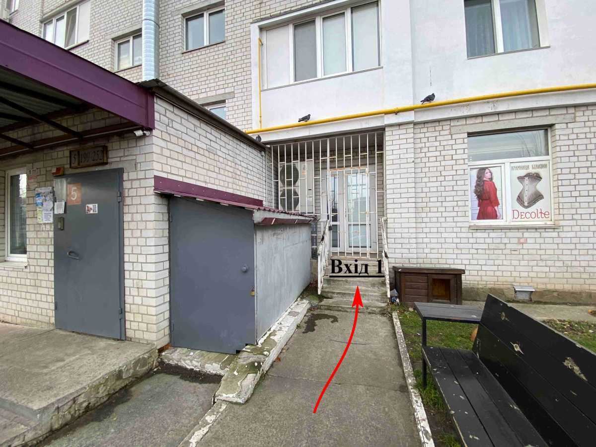 Аренда помещения свободного назначения 33.4 м², Головатого ул., 20