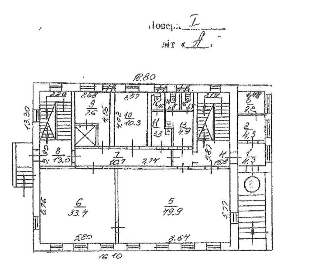 Аренда помещения свободного назначения 641 м², Андреевская ул., 7