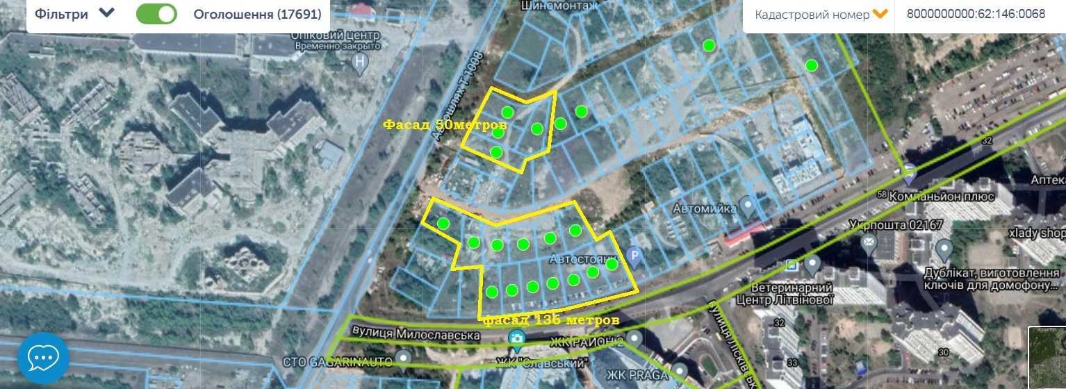 Продаж ділянки під індивідуальне житлове будівництво 88 соток, Мілославська вул.