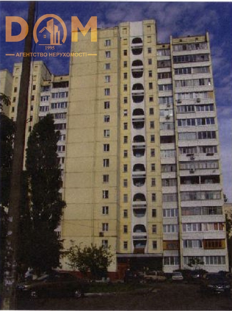 Продаж 2-кімнатної квартири 54 м², Йорданська вул., 9Б