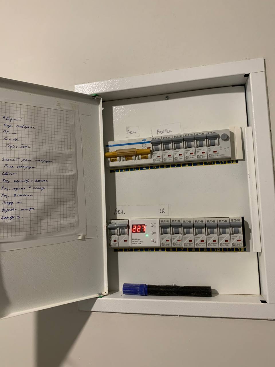 Продажа студии 31 м², Кадетский Гай ул., 10