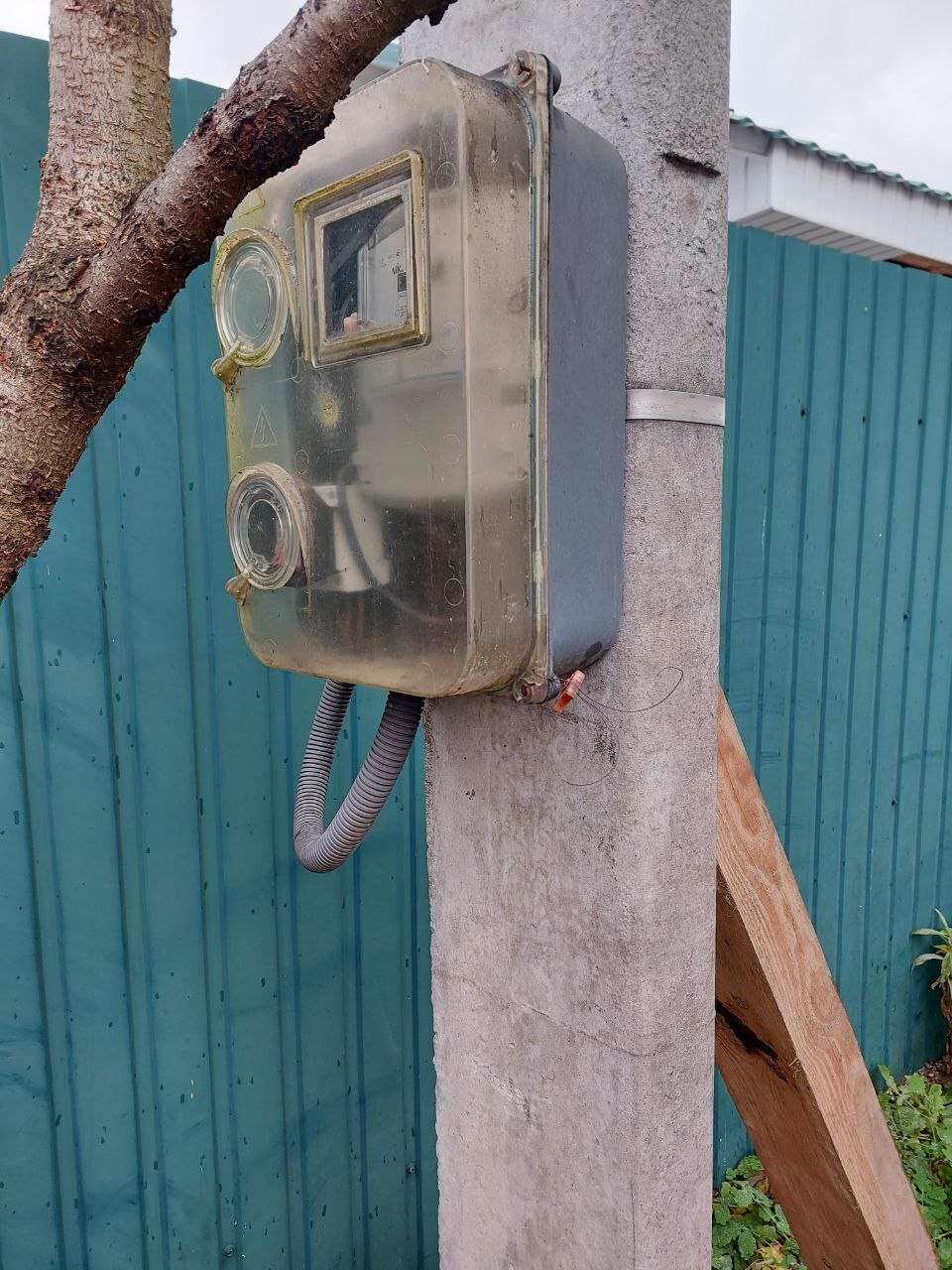 Продажа дома 300 м²