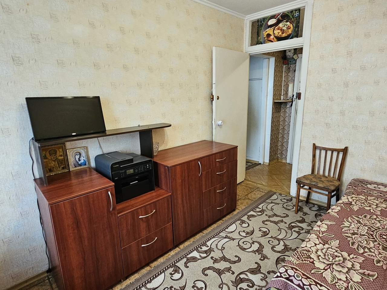 Продажа 2-комнатной квартиры 47 м², Шолохова ул., 29