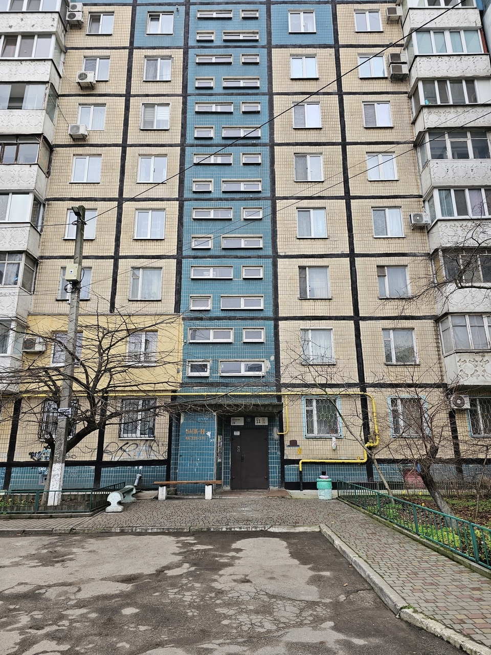 Продажа 2-комнатной квартиры 47 м², Шолохова ул., 29