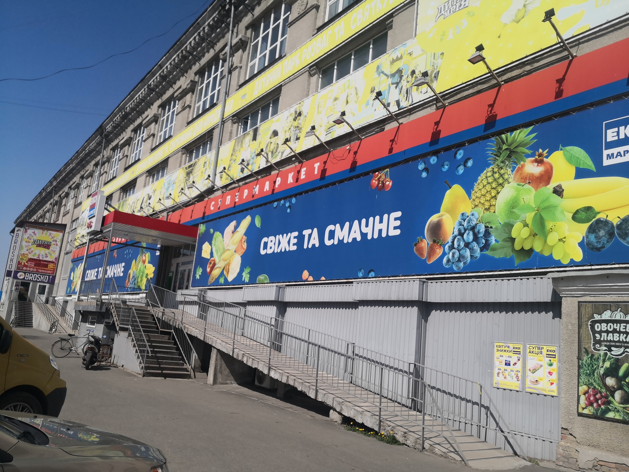 Аренда торгового помещения 7 м², Богдана  Хмельницкого ул., 32